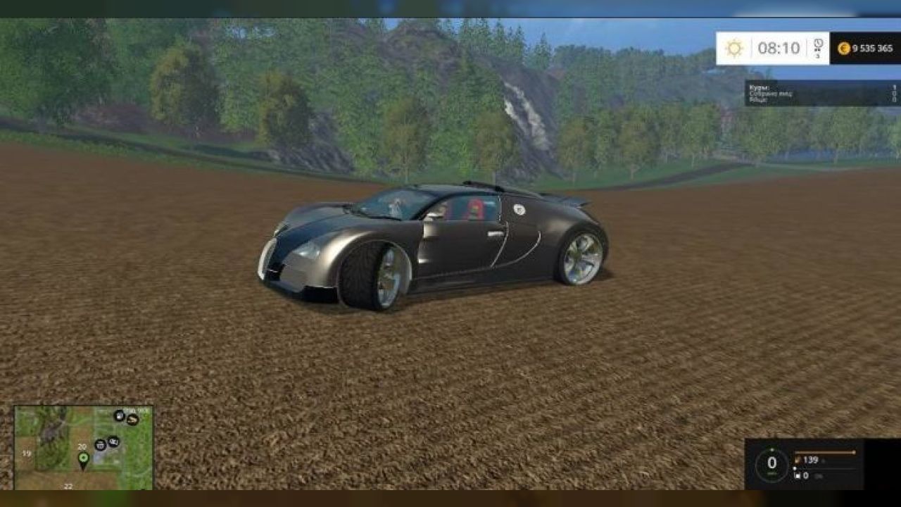 Bugatti Veyron v2