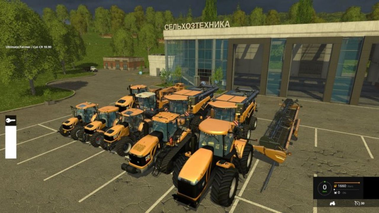 Cat Challenger and Cat Lexion Pack