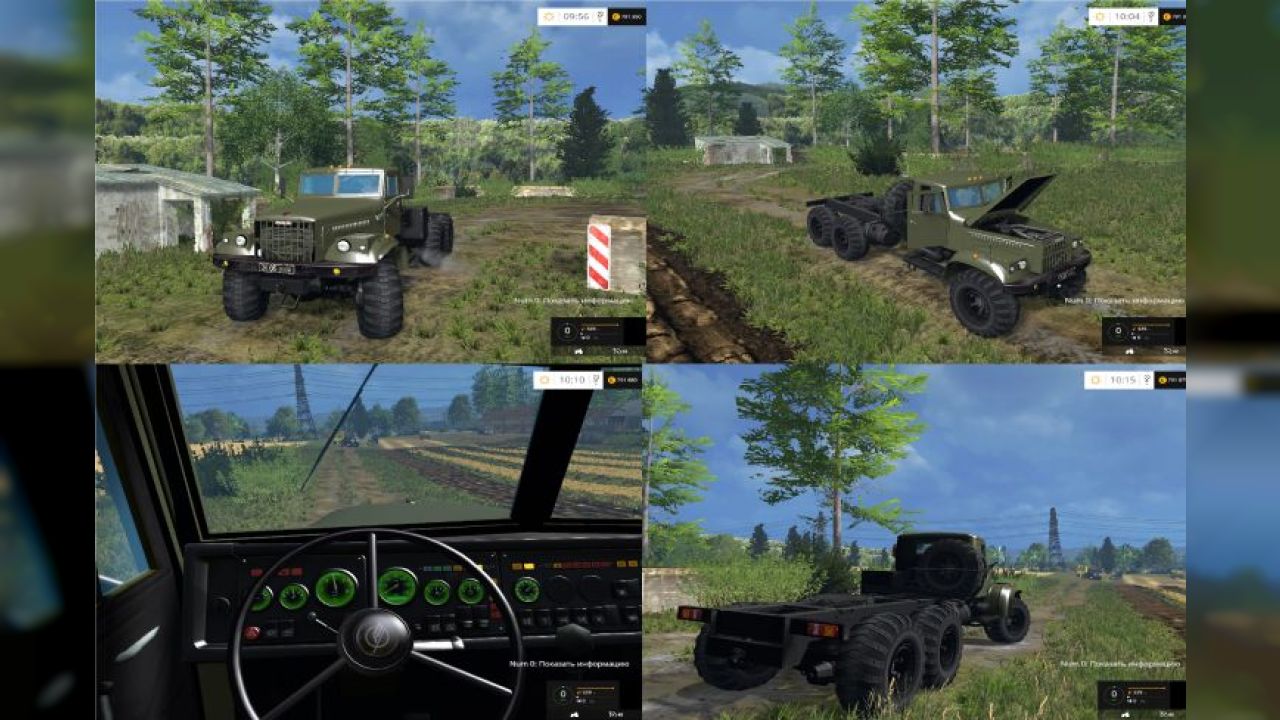 KrAZ-255B1 New