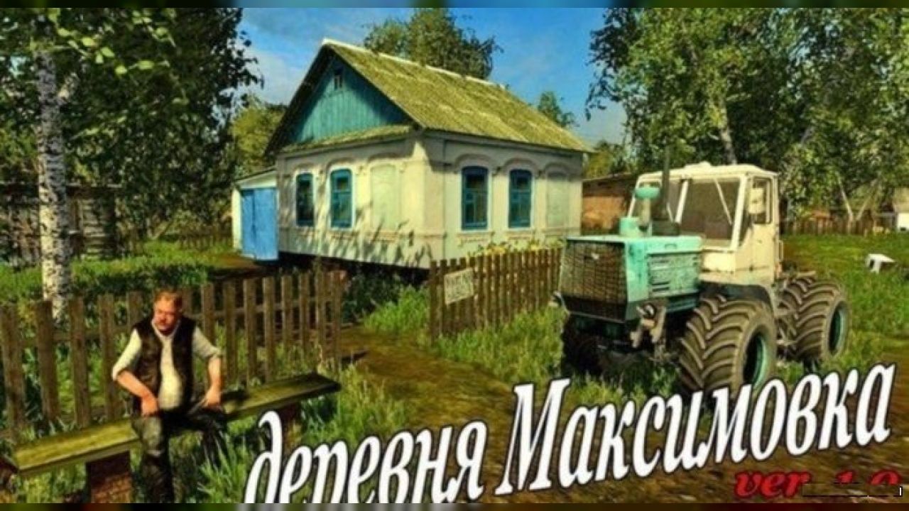 Maksimovka