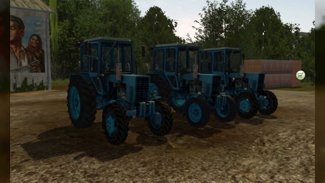 MTZ Pack