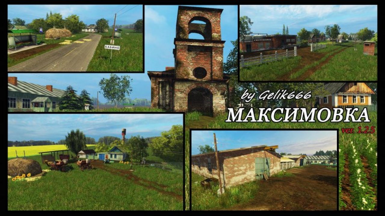 Village Maksimovka v1.2.5