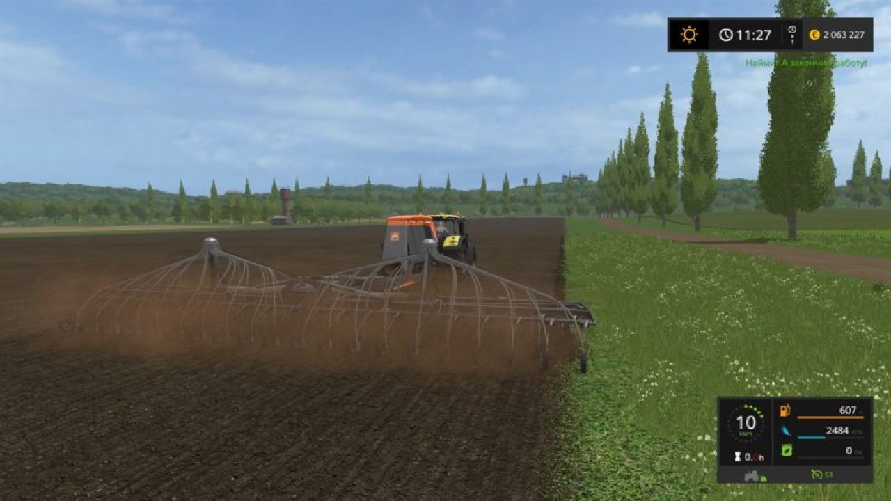 Amazone Condor Multi-Seeder v1.1