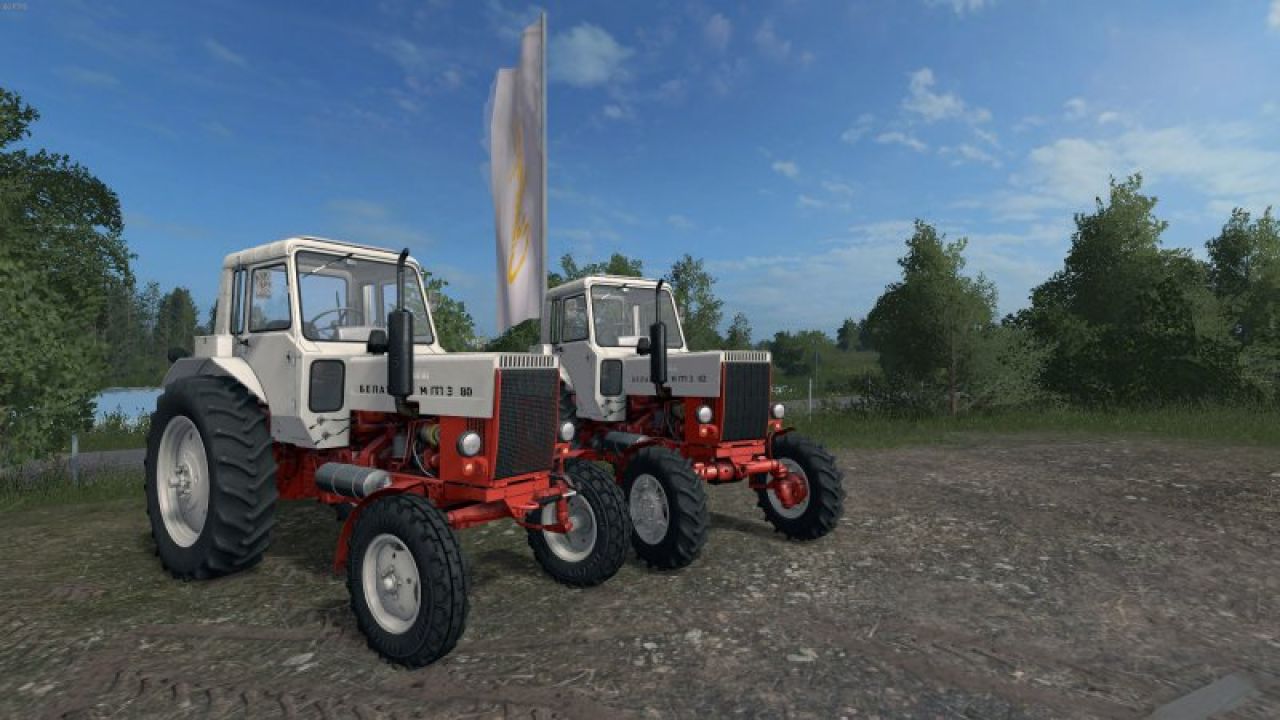 MTZ-80/82/510/512 V2.0.0.0