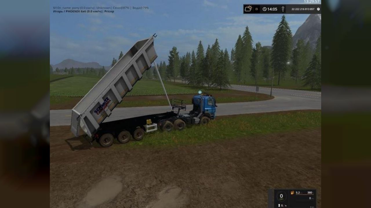 Schmitz SKI Heavy v1.0.1