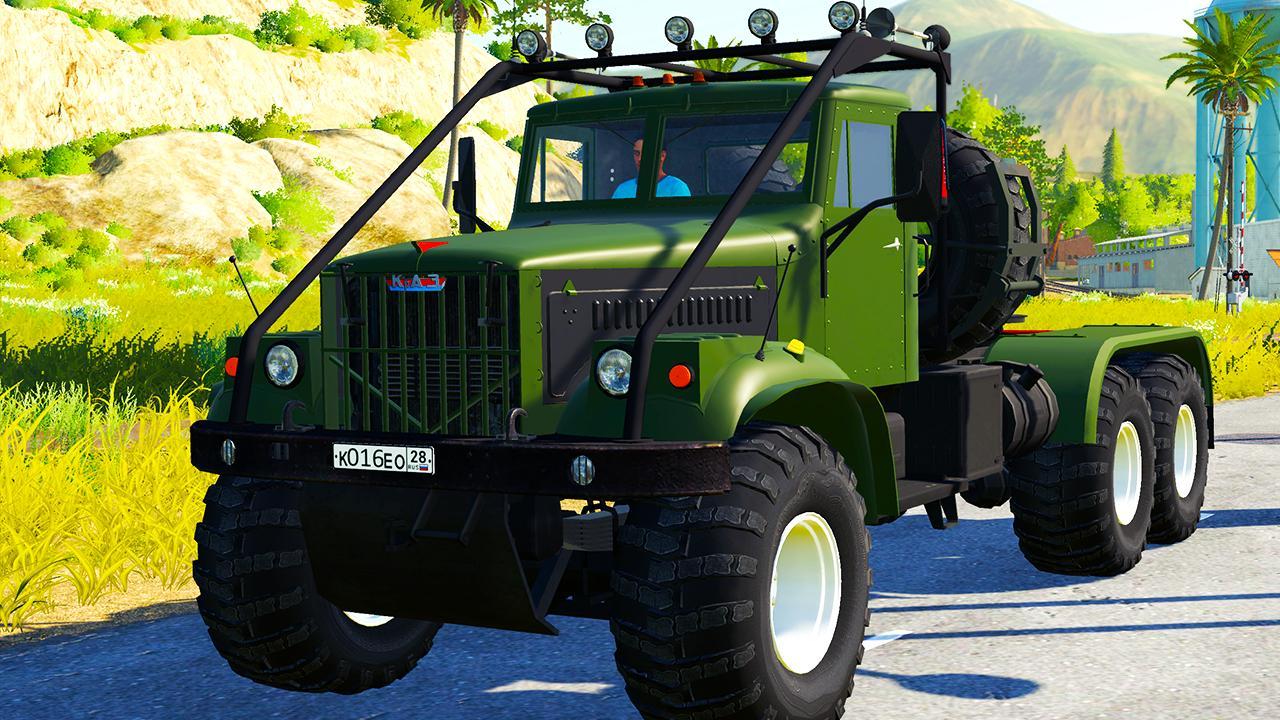 KRAZ 255B