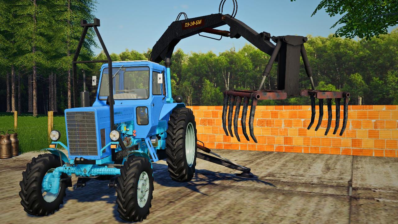 MTZ 82 PE 2F FORKLIFT