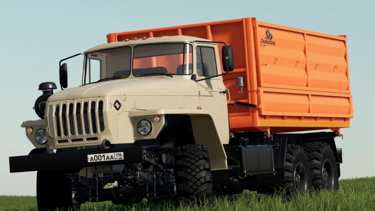 URAL 5557/4320-60 Farmer