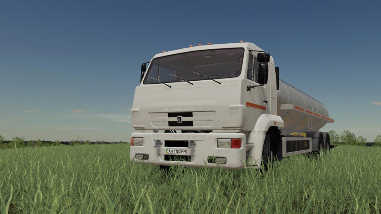 Kamaz 65117 Milk