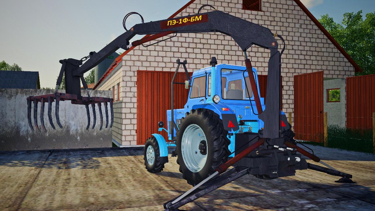 MTZ 82 PE 2F FORKLIFT