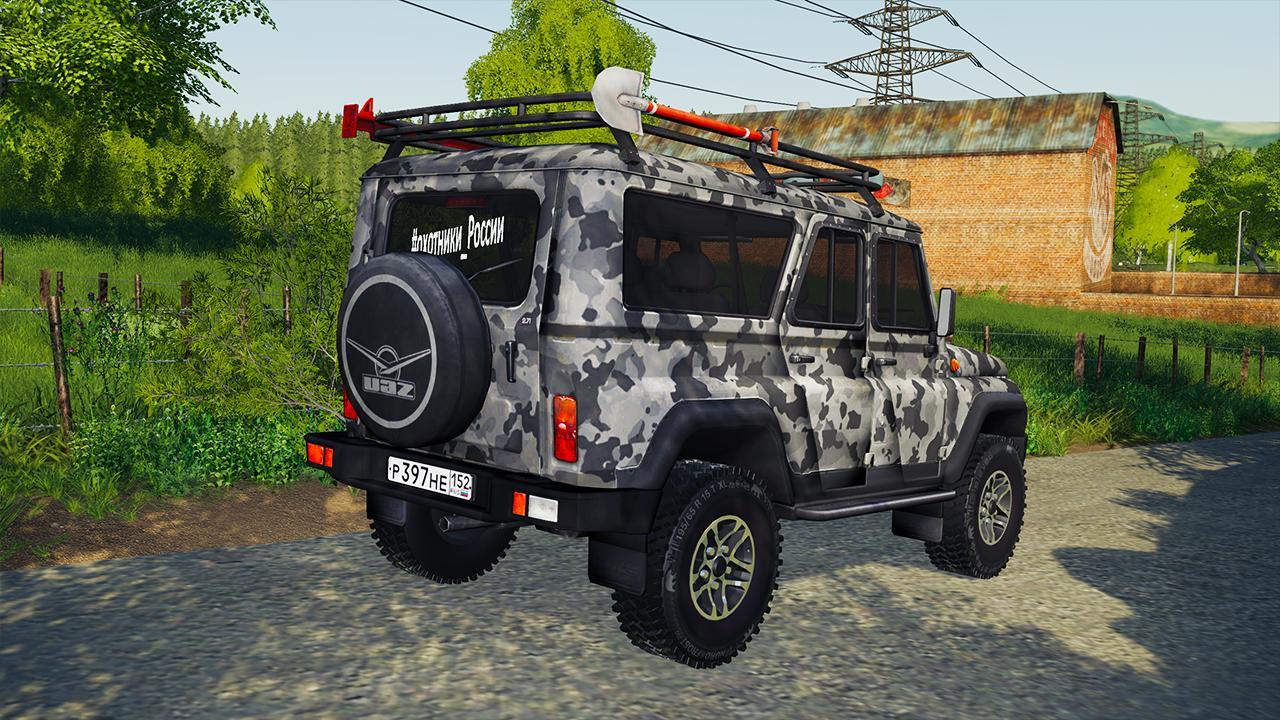 UAZ BARS