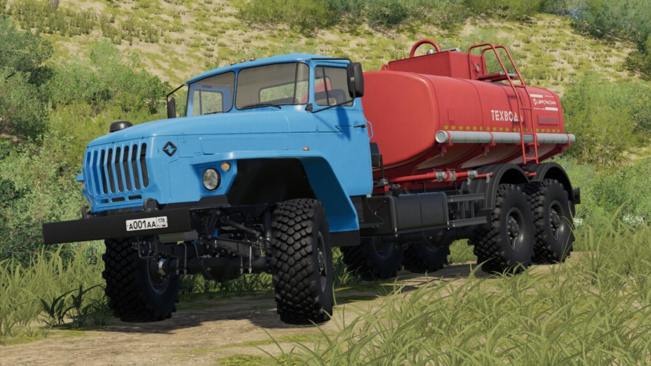 URAL 4320-60 ACV/ATZ