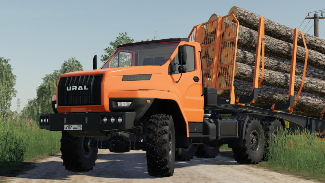 URAL NEXT 44202