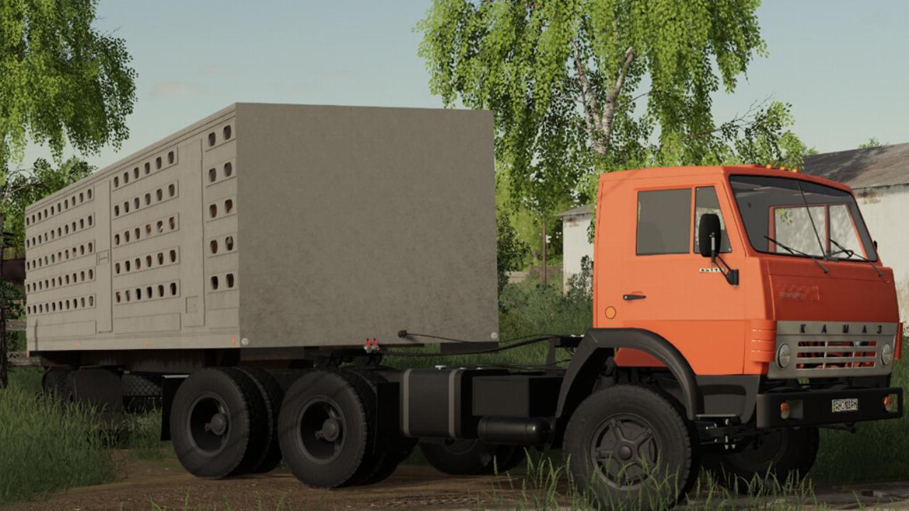 Kamaz 55111