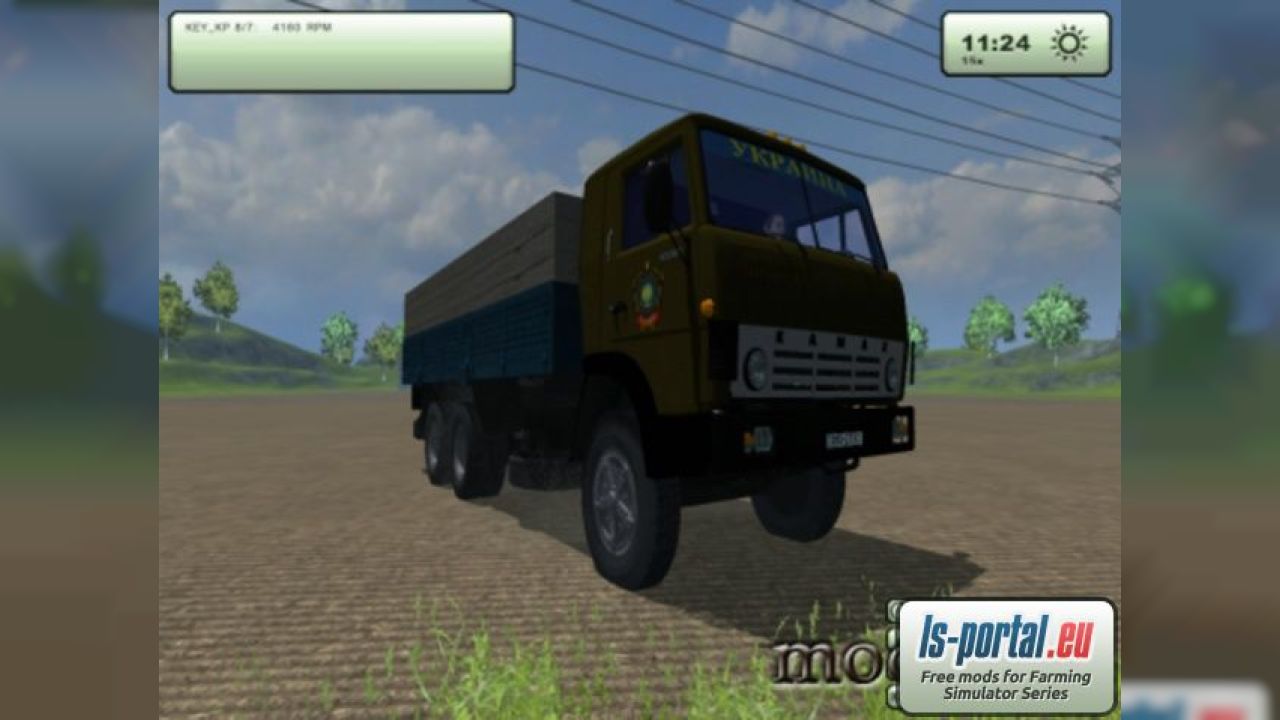 Kamaz 53212