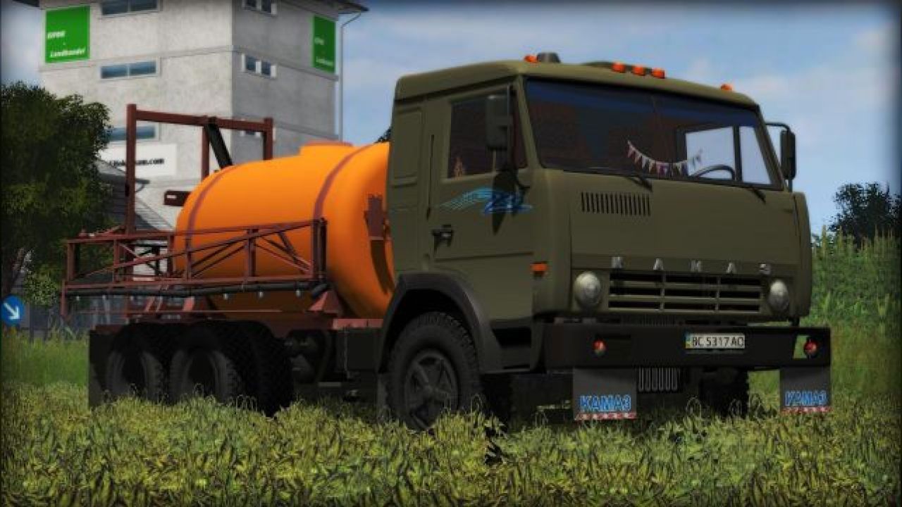 Kamaz sprayer