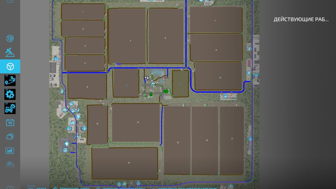 AutoDrive courses for the map " Lazy_Acres_Farm " .