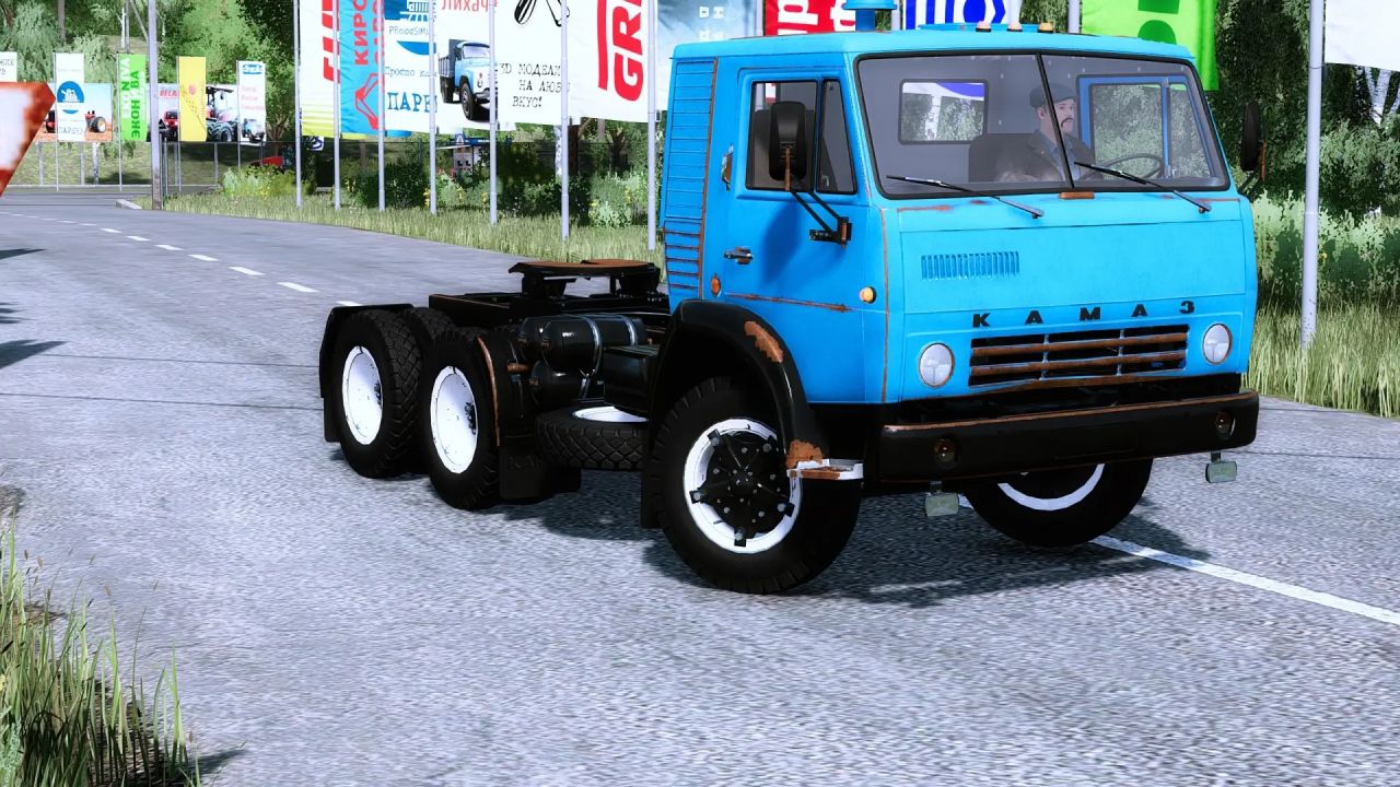 Kamaz 54112 semi