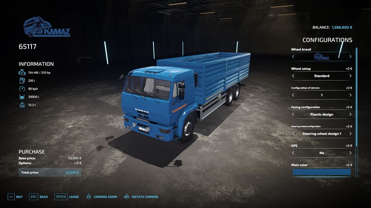 Kamaz 65117