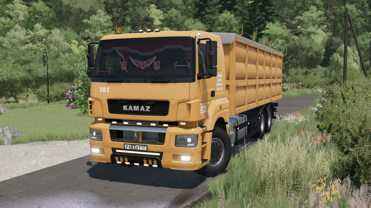 Kamaz 65207 K4