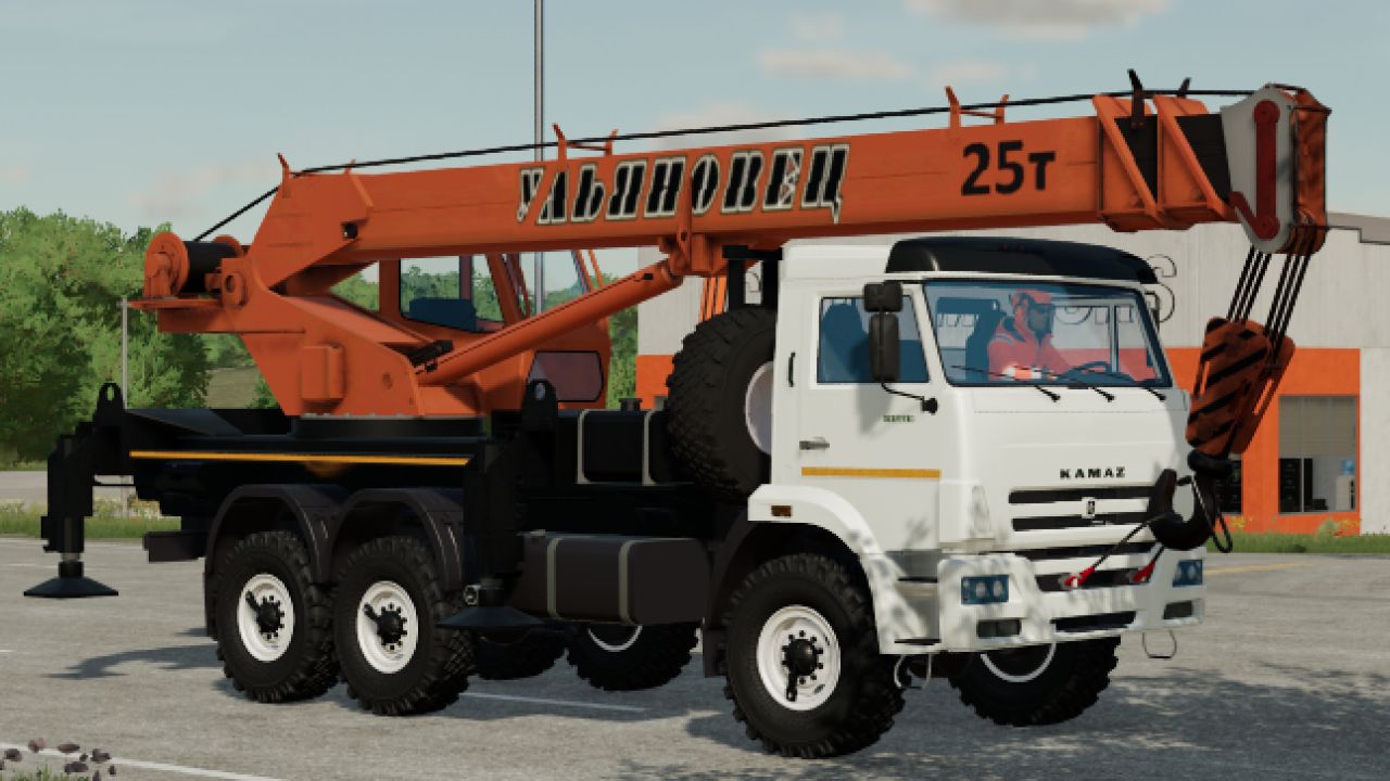 Kamaz kraan 6x6 Ulyanovec