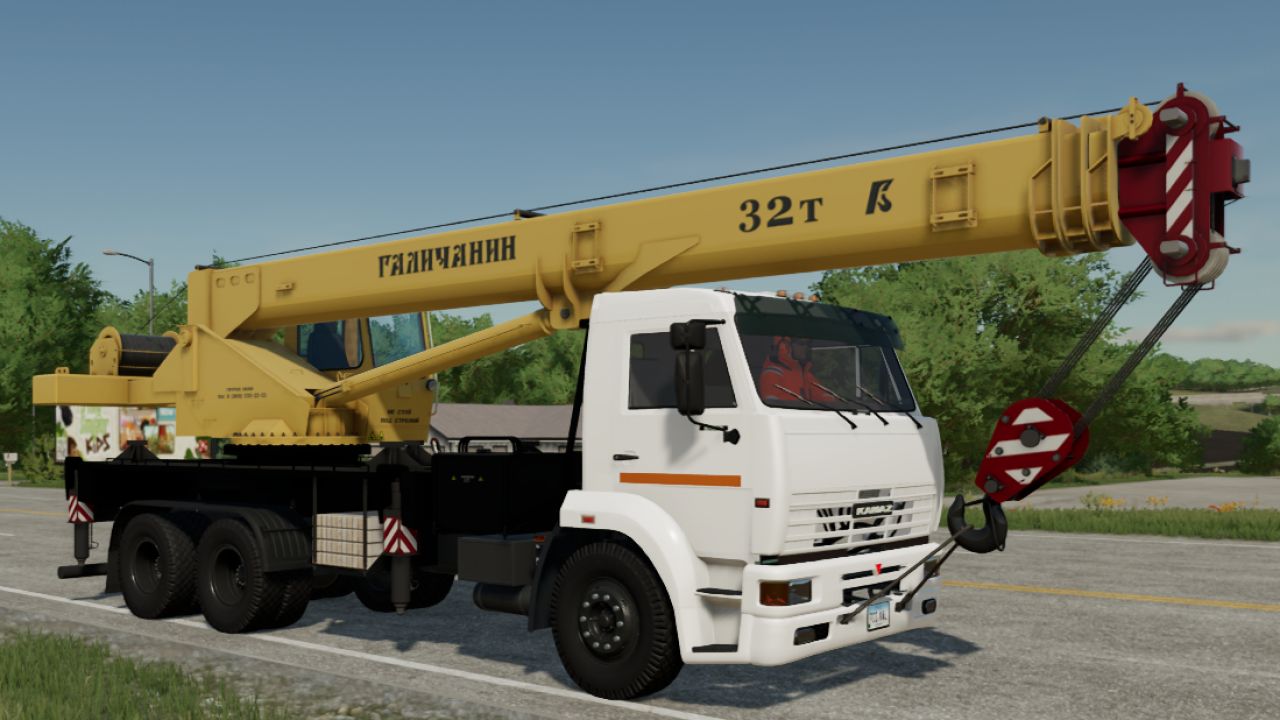 Kamaz crane Galichanin 6x4