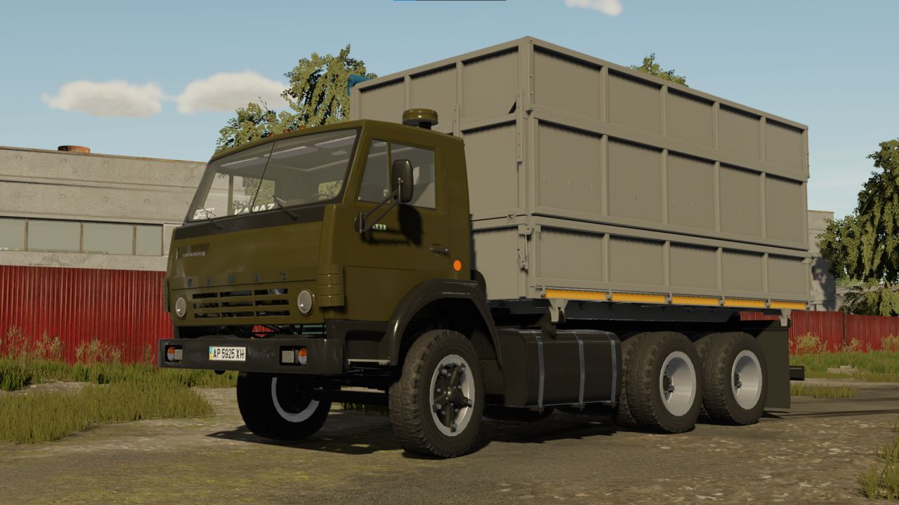 KAMAZ SELHOZNIK UA