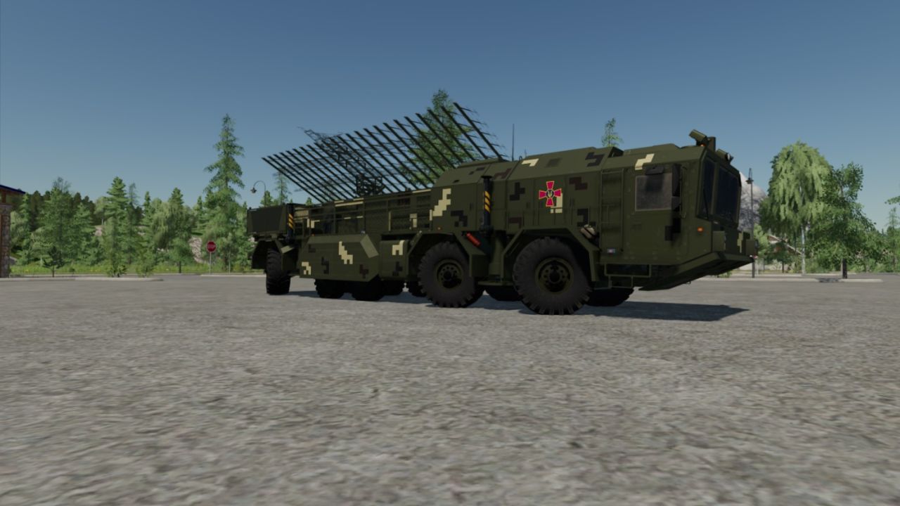 M270 Multiple Launch Rocket System (MLRS)