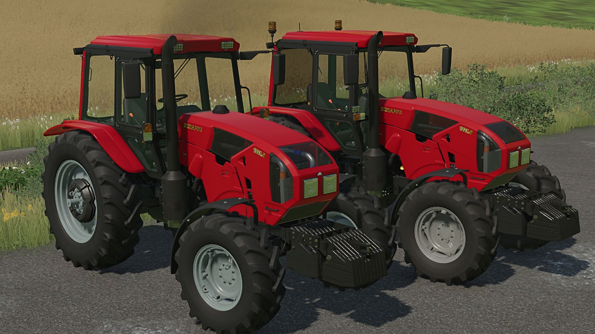 MTZ 1221.5