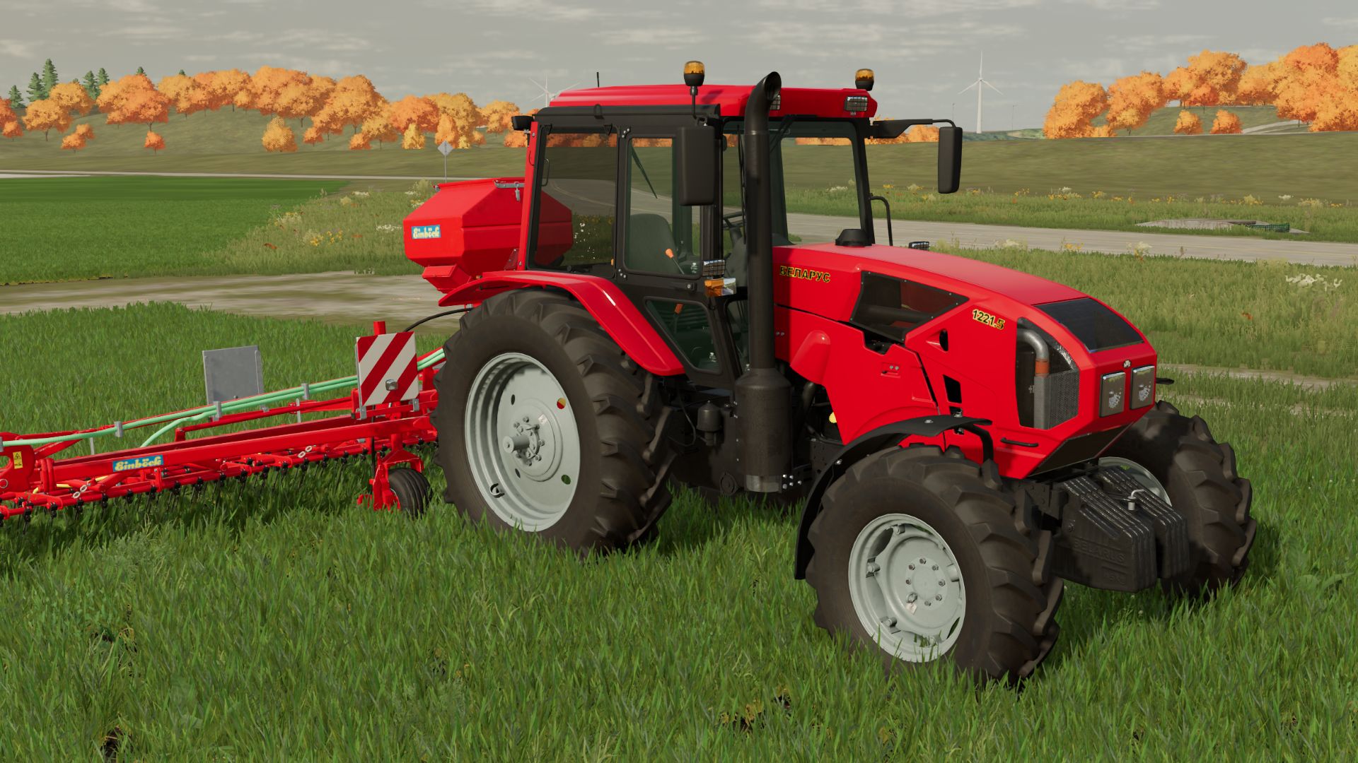 MTZ 1221.5