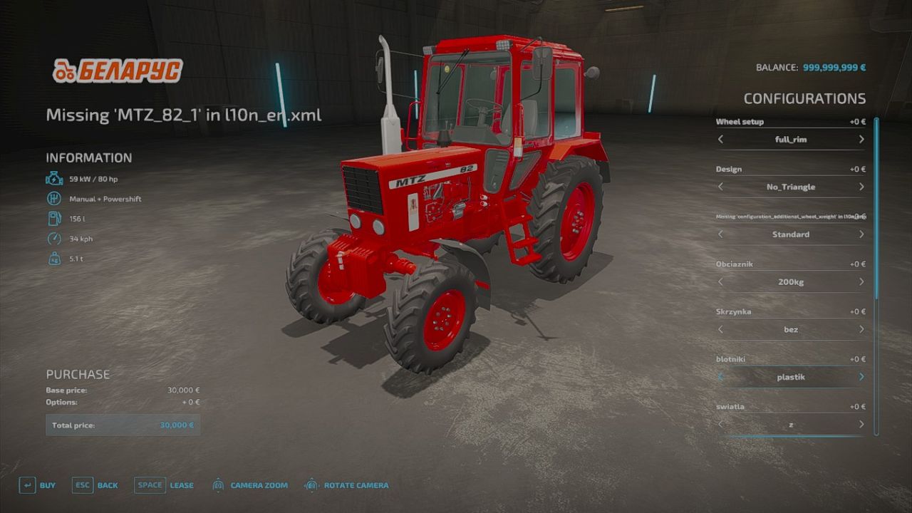 MTZ 82