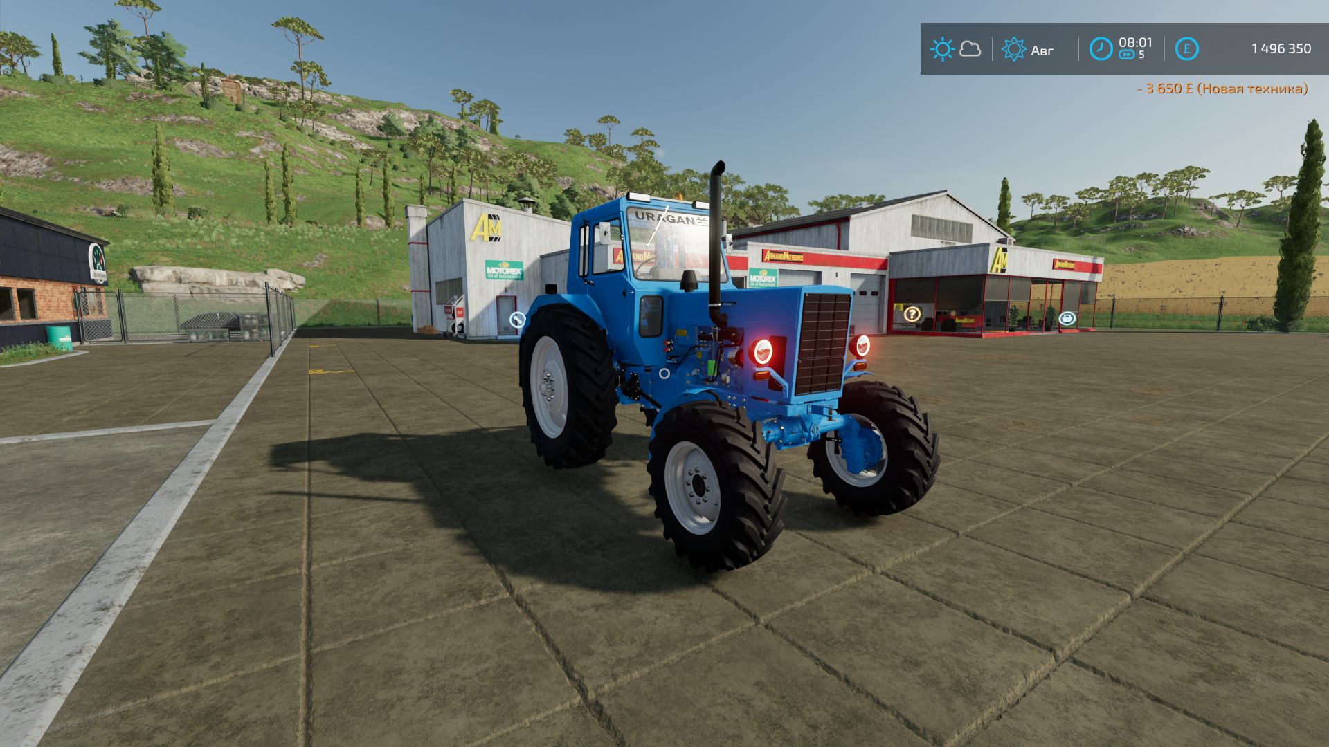 MTZ 82 Uragano