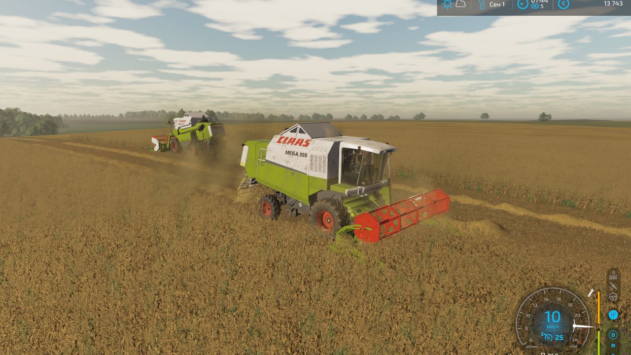 Claas Mega 350, 370