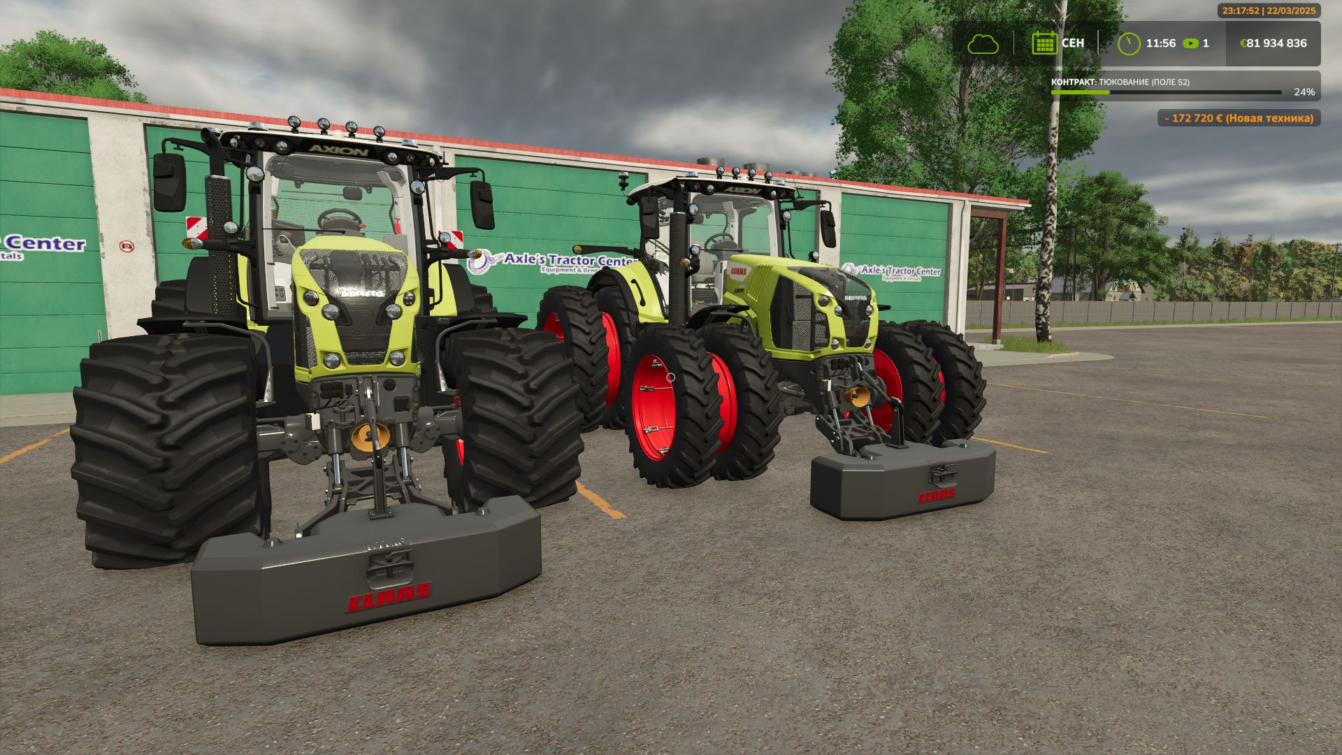 Claas Axion 800 - 870