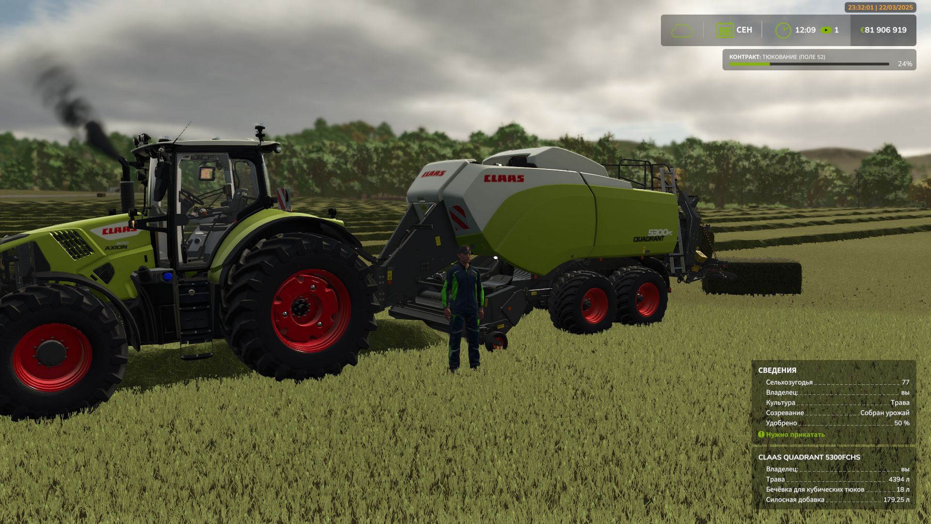 Claas Axion 800 - 870