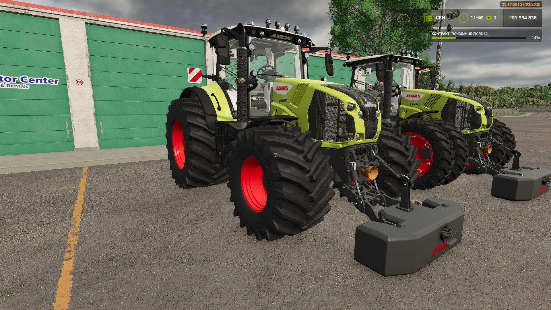 Claas Axion 800 - 870