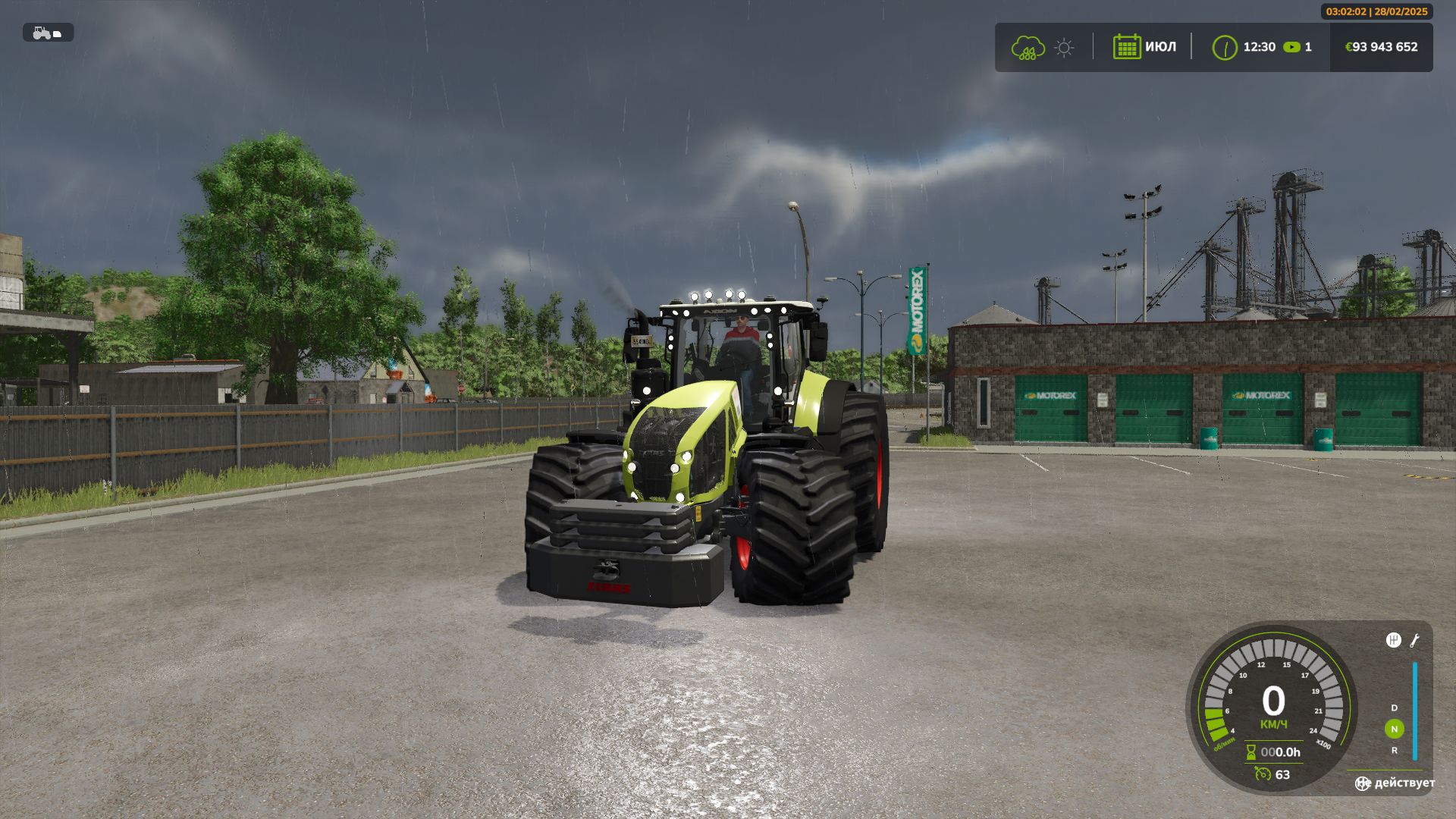 Claas Axion 900