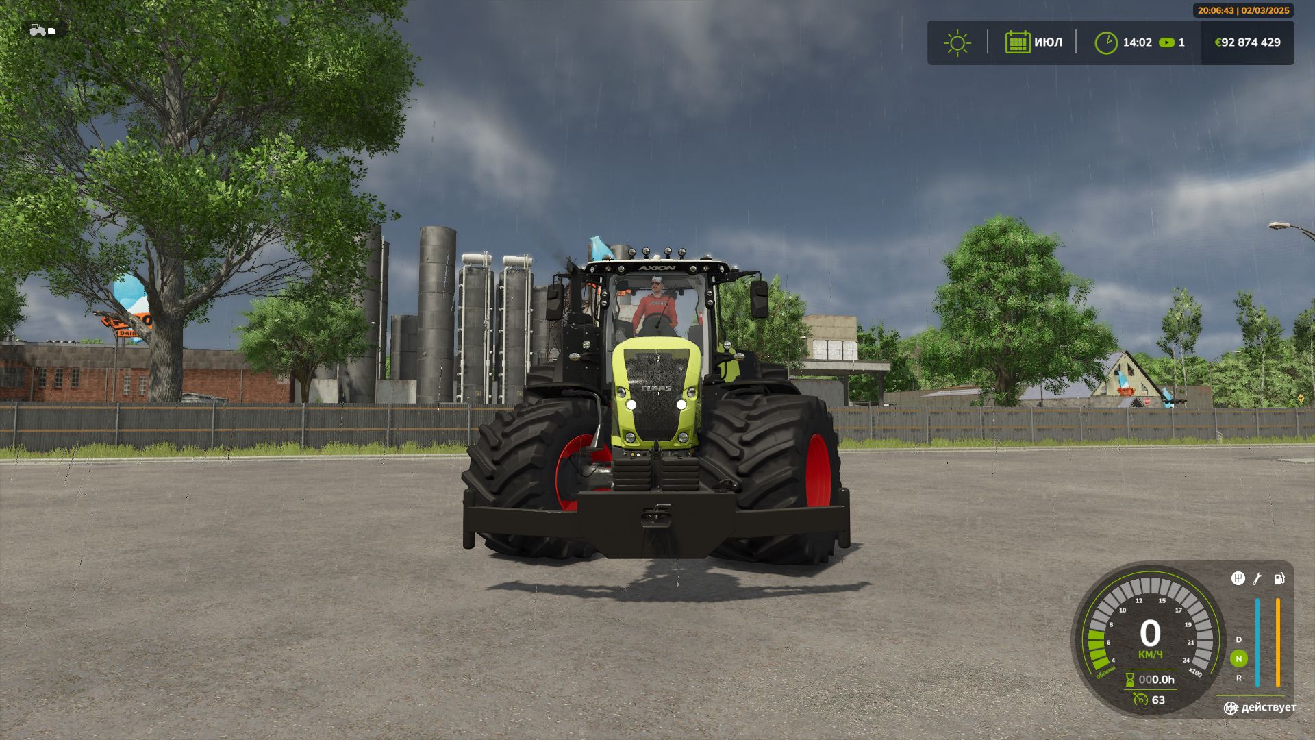 Claas Axion 900