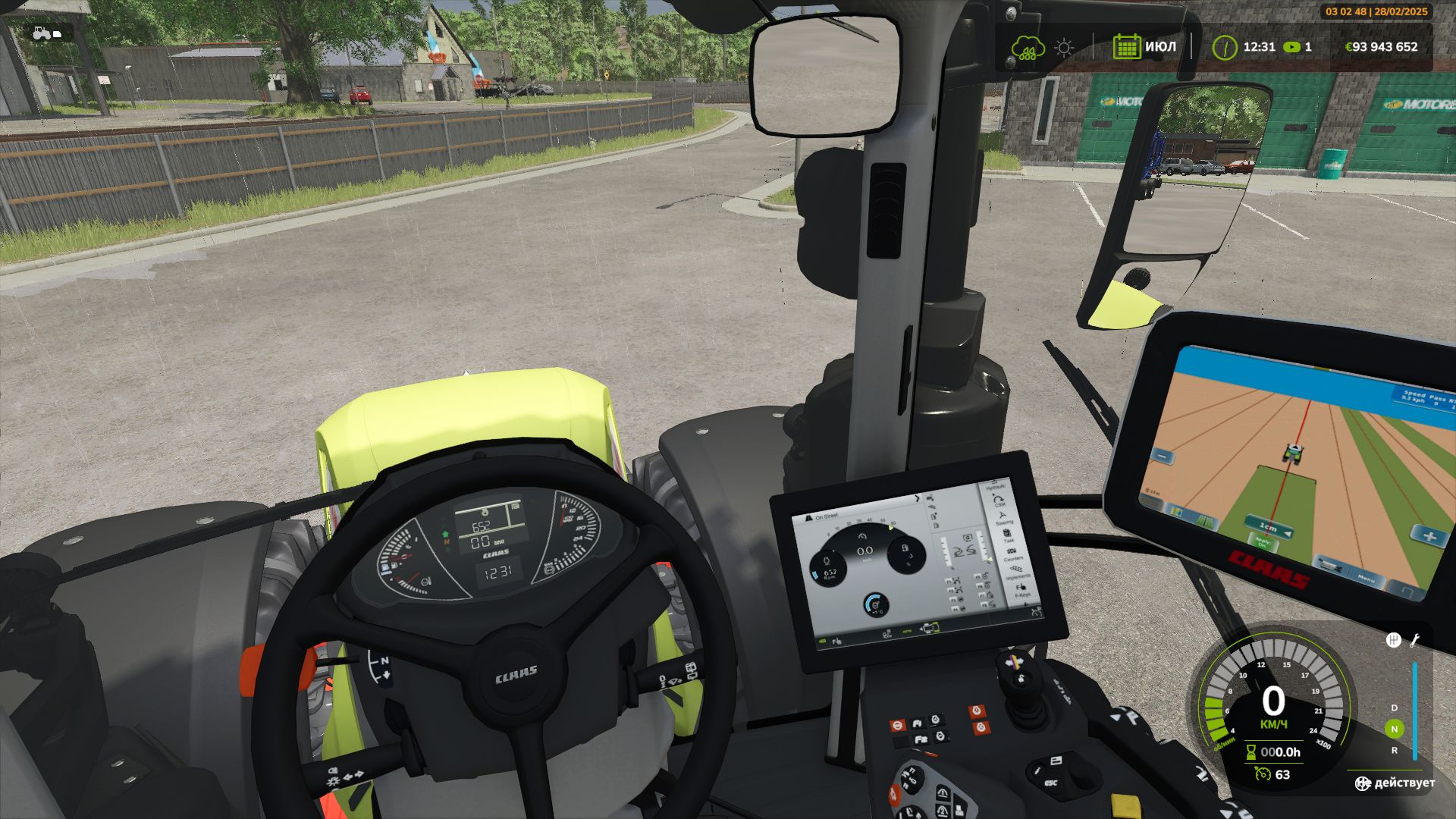 Claas Axion 900