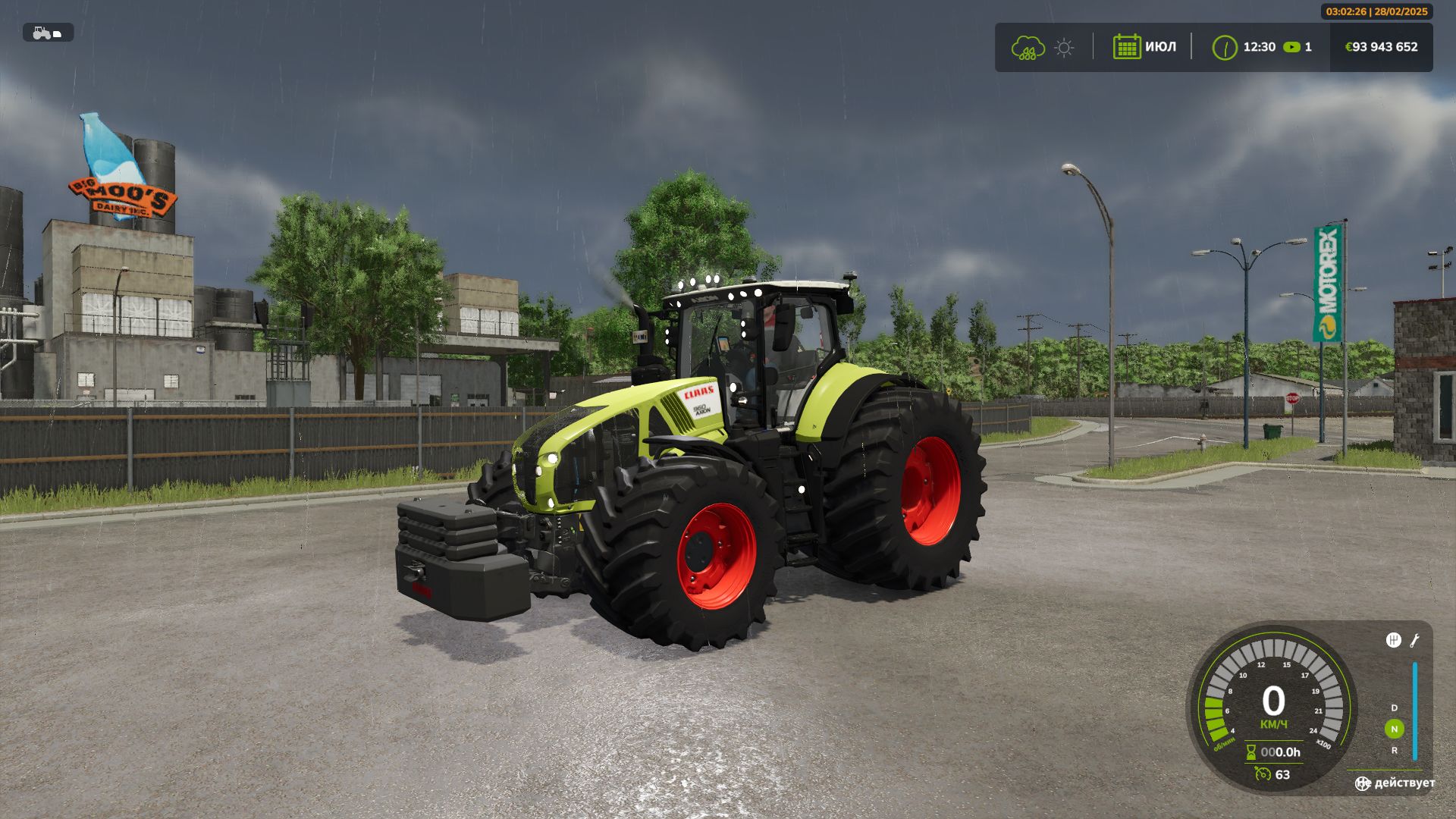 Claas Axion 900