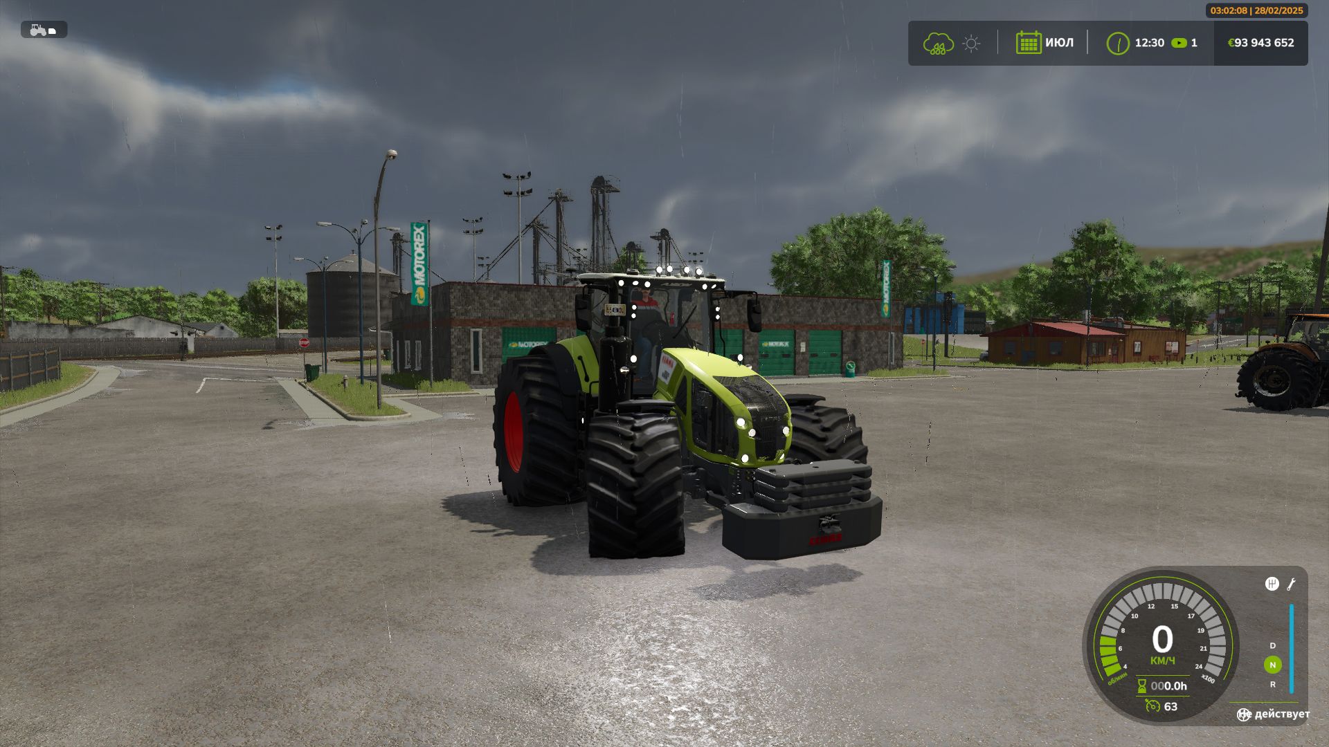 Claas Axion 900