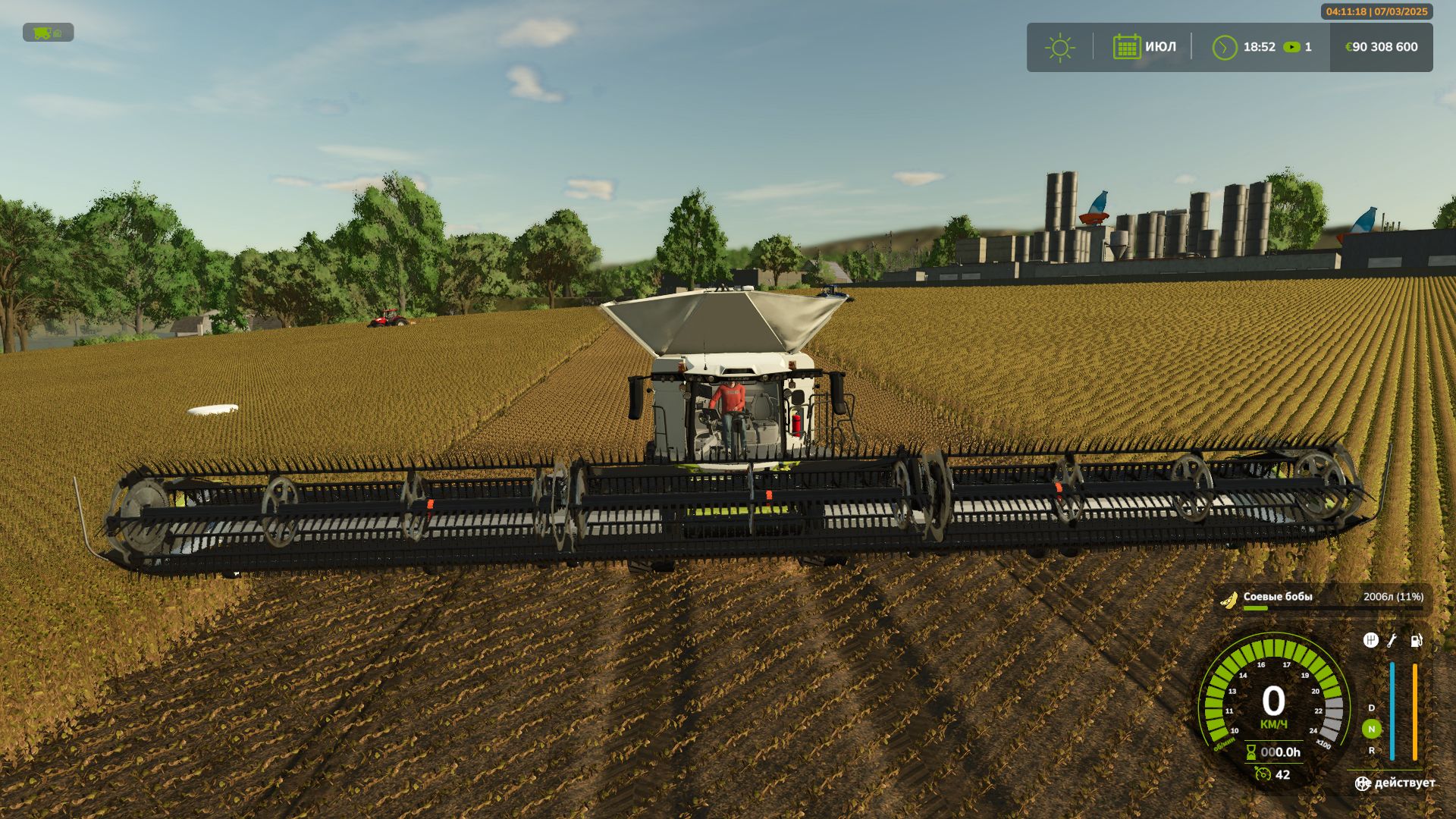 CLAAS Lexion 8900 FS25 - KingMods