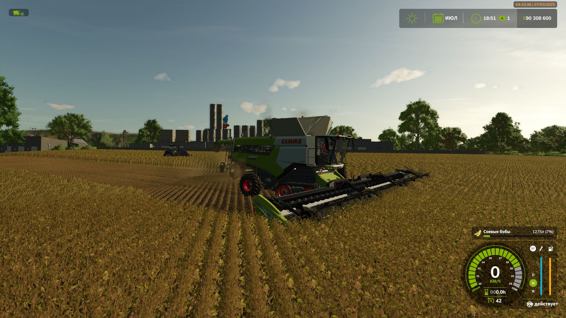 CLAAS Lexion 8900