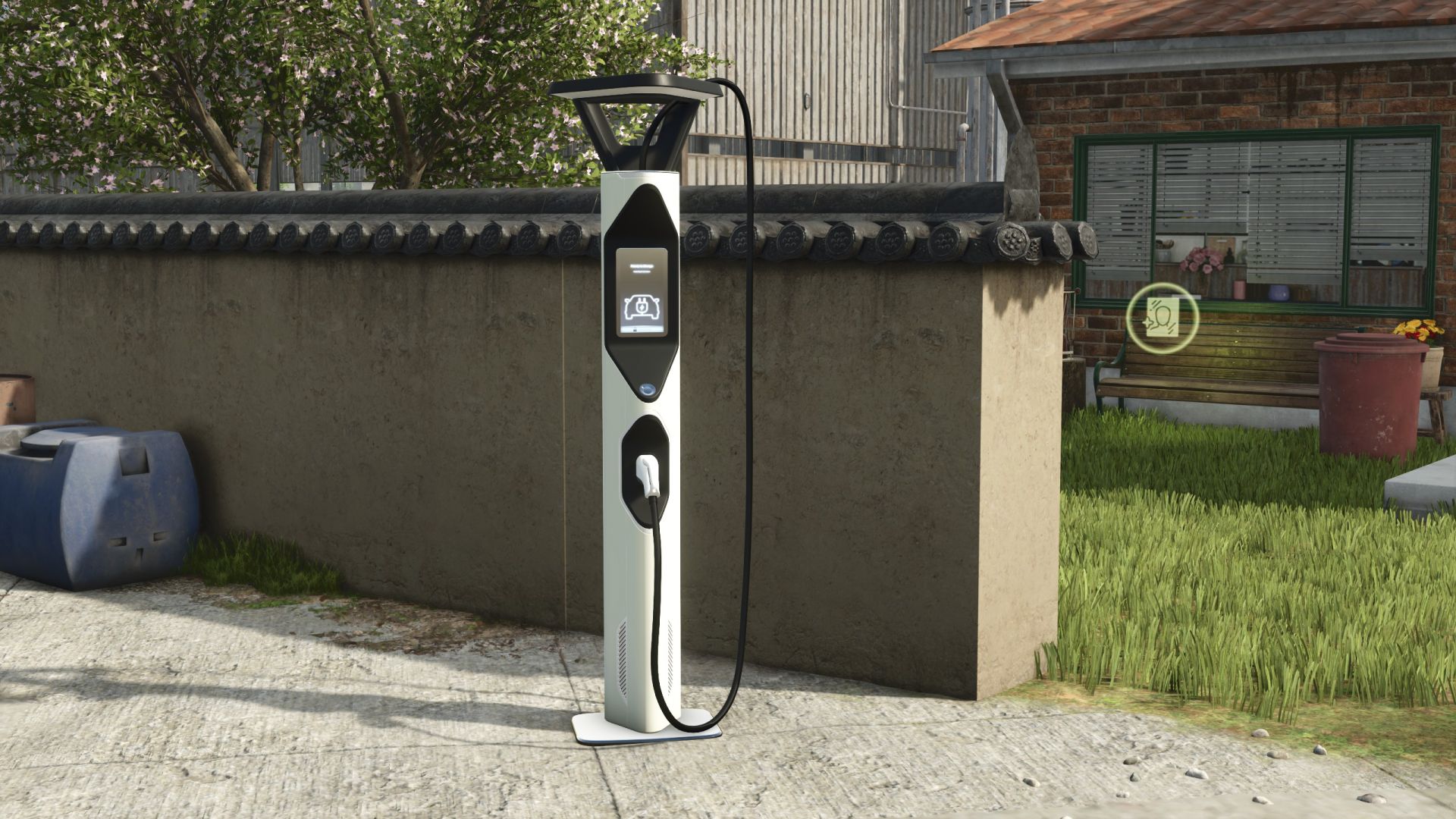 Fast charging station