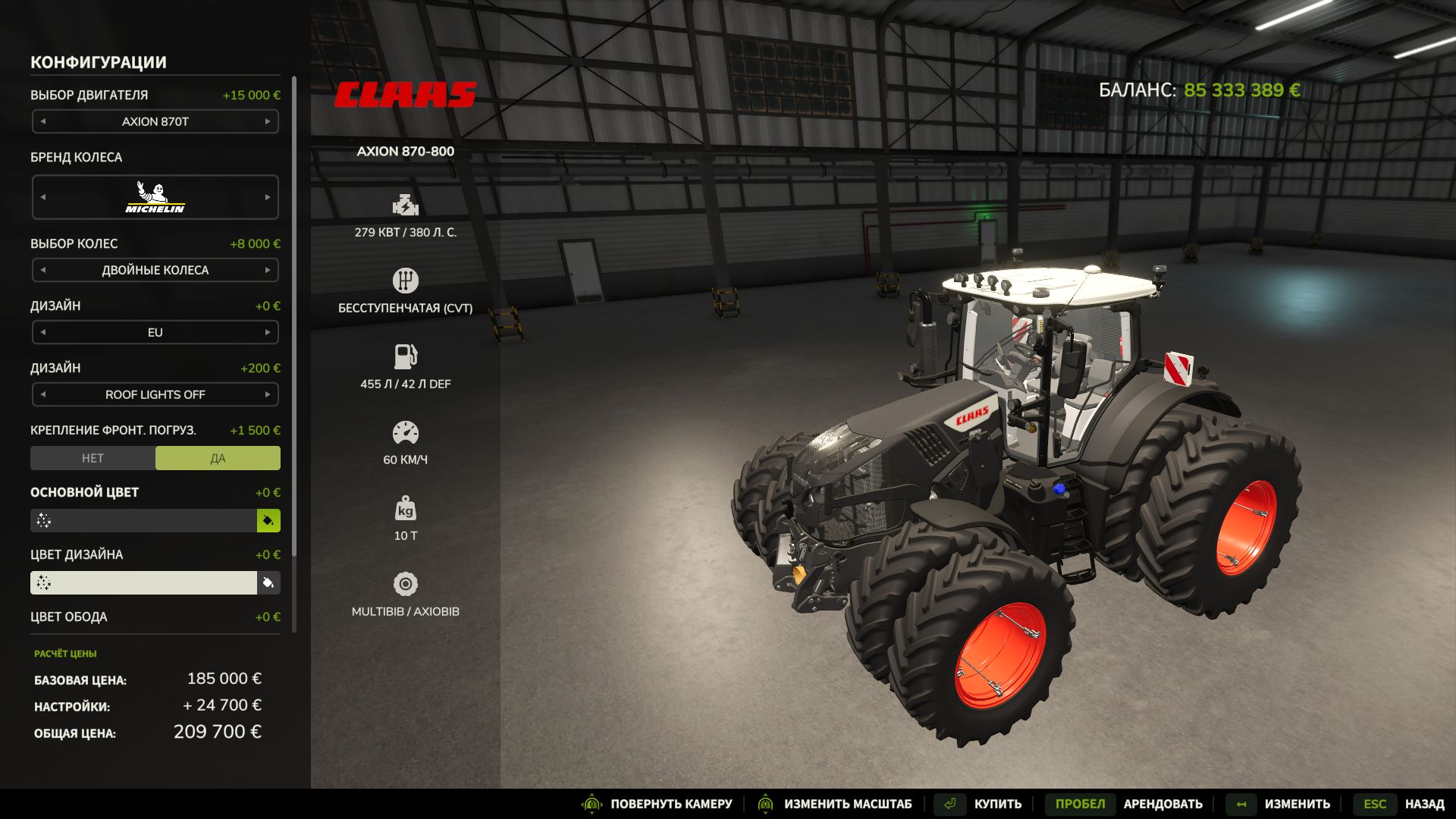 Fendt 1000 Vario