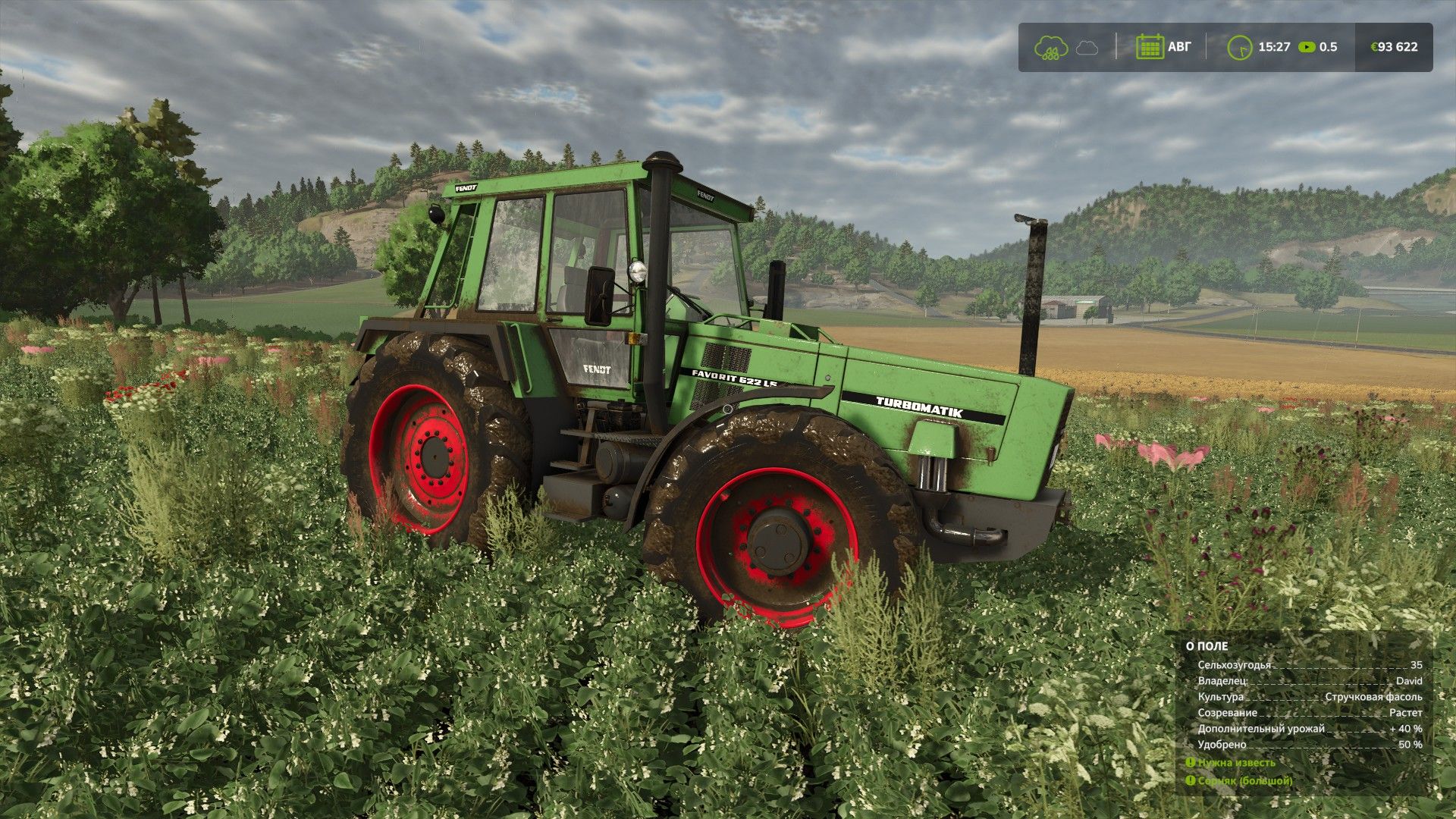 Fendt 600 LS