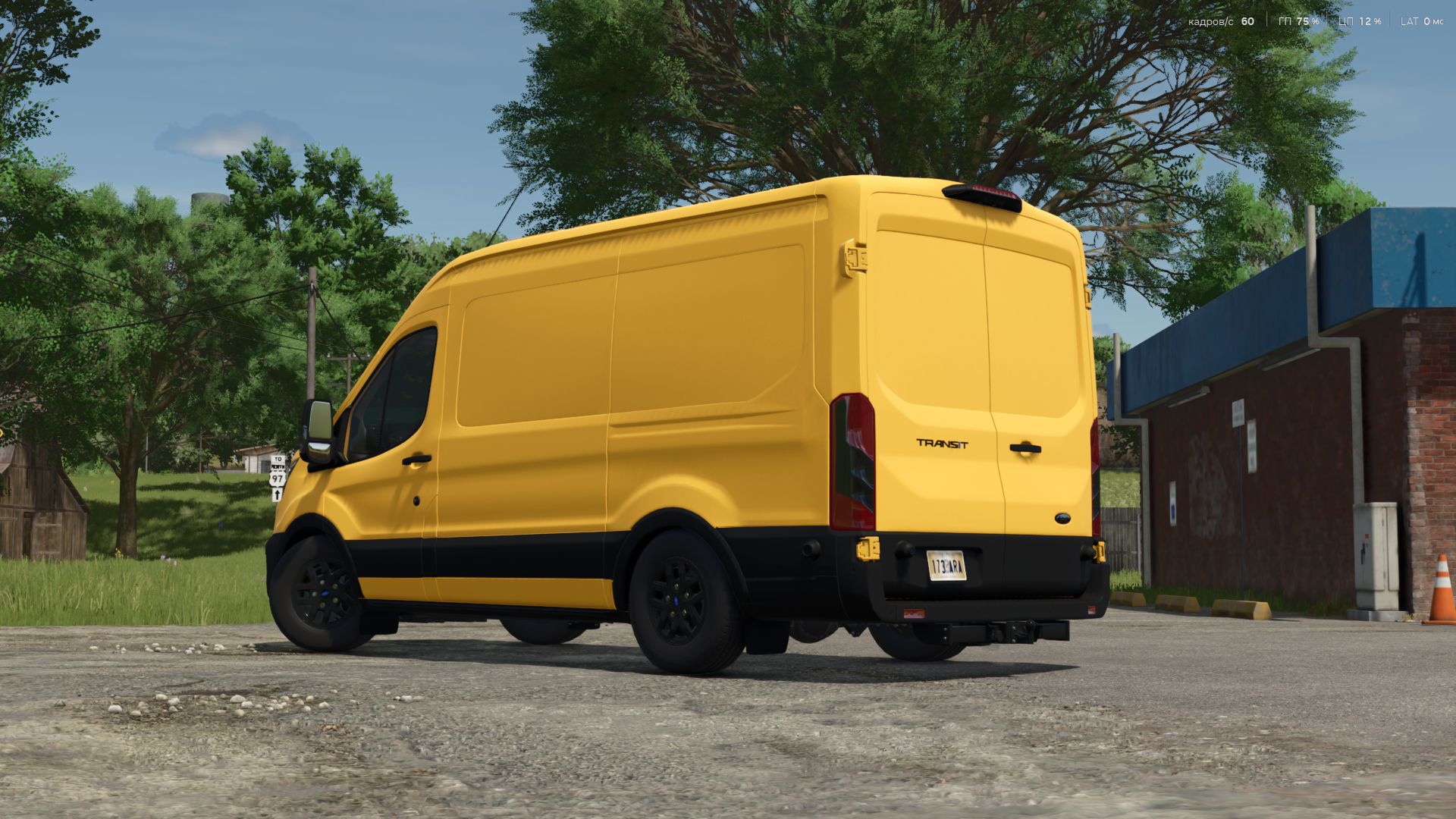 Ford Transit MK8