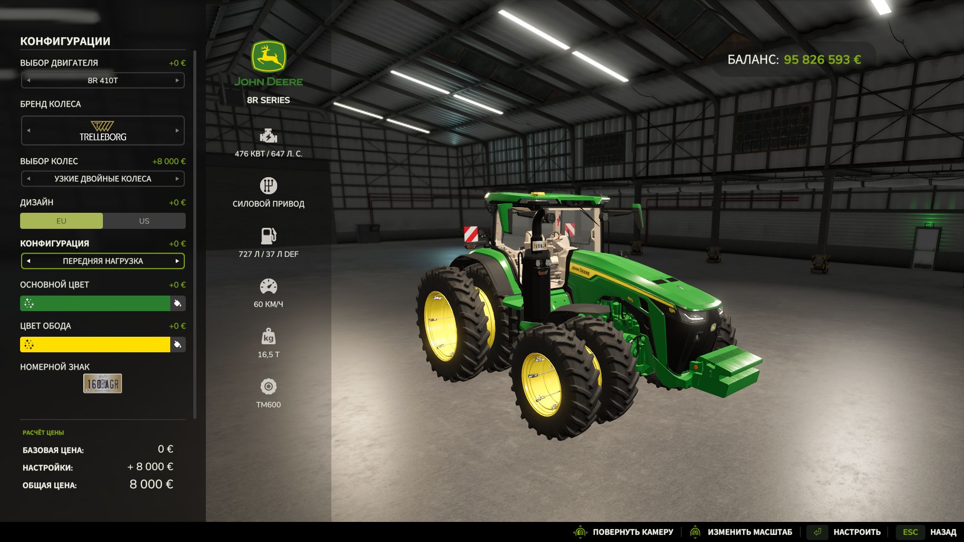 John Deere 8R Series