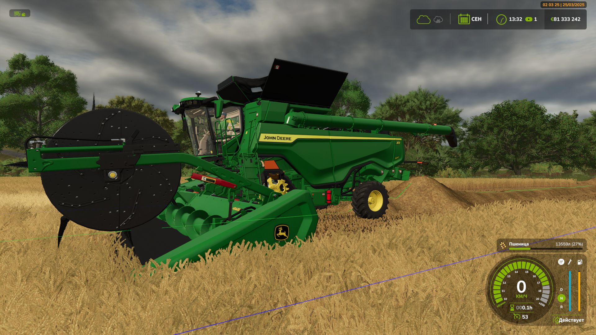 John Deere HD45X