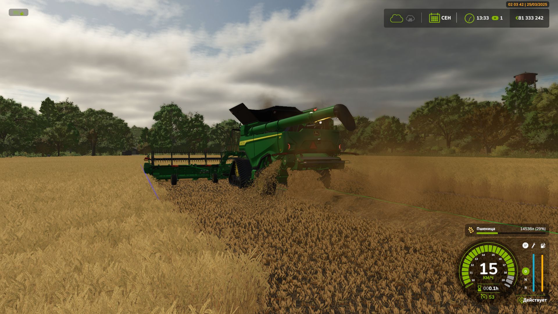 John Deere Series X9 1100